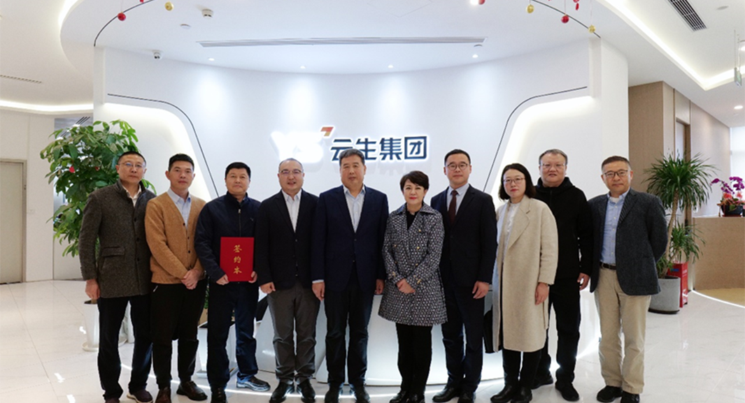 呼和浩特市市委组织部、市人社局领导莅临304am永利集团官网集团走访调研