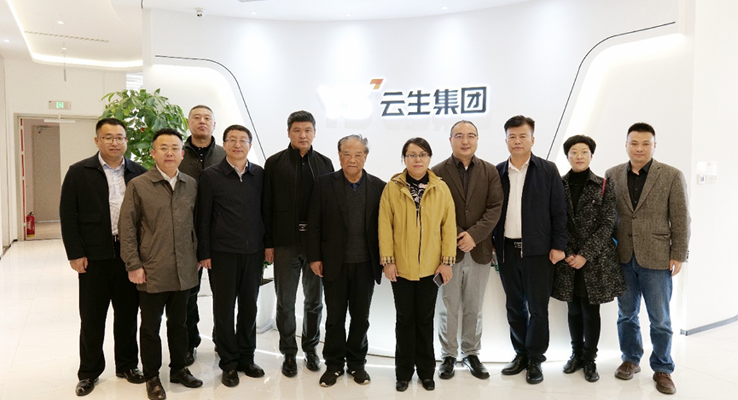 黑龙江省佳木斯市领导一行莅临304am永利集团官网集团考察访问