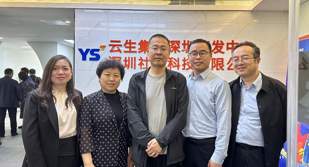 山西省太原市人社局领导一行莅临304am永利集团官网集团深圳公司调研考察
