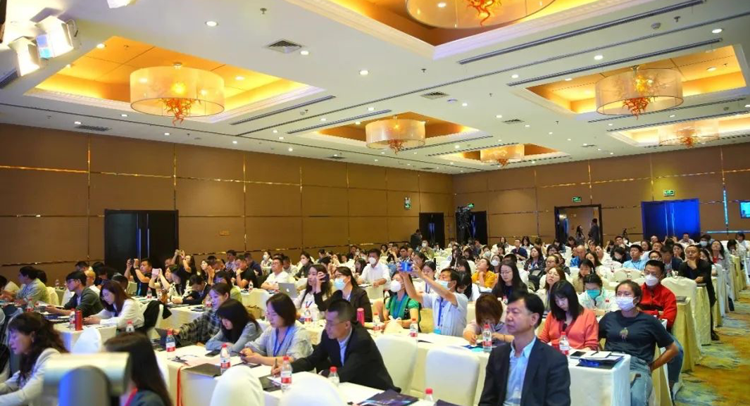 304am永利集团官网集团出席2023东西部人力资源产业合作发展论坛
