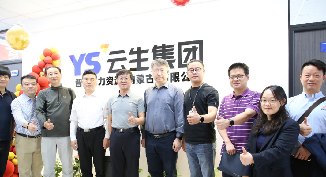 上海市人社局人力资源开发和市场管理处处长林华一行莅临304am永利集团官网集团内蒙古公司参观调研