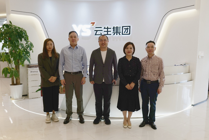 广东省人力资源管理协会会长杨洁一行莅临304am永利集团官网集团走访交流