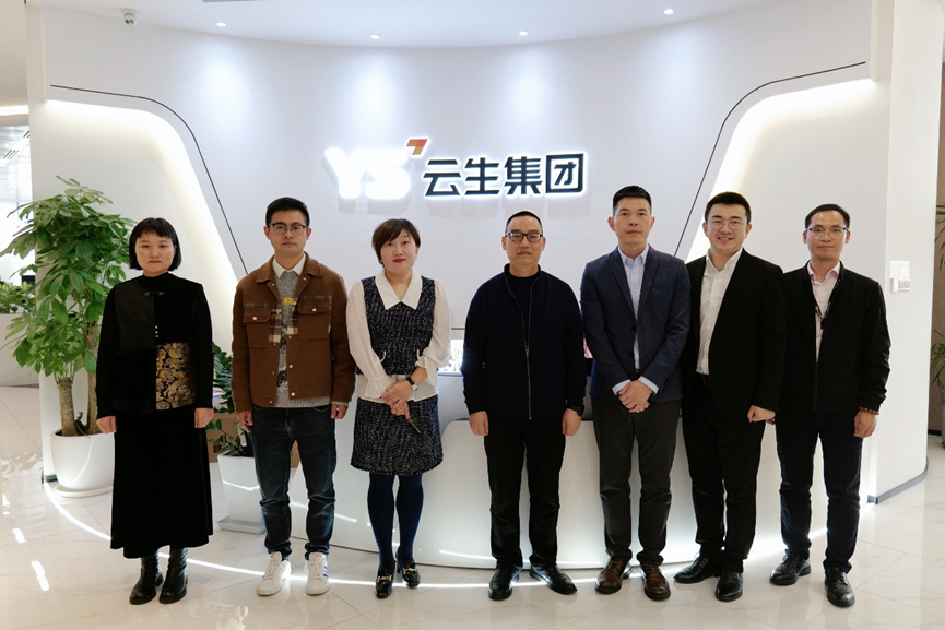 浙江省永康市人社局领导一行莅临304am永利集团官网集团走访调研