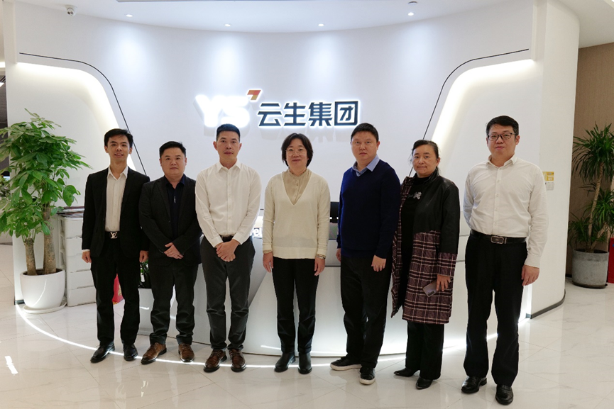 广州市从化区委常委、常务副区长张文虹一行莅临304am永利集团官网集团走访交流