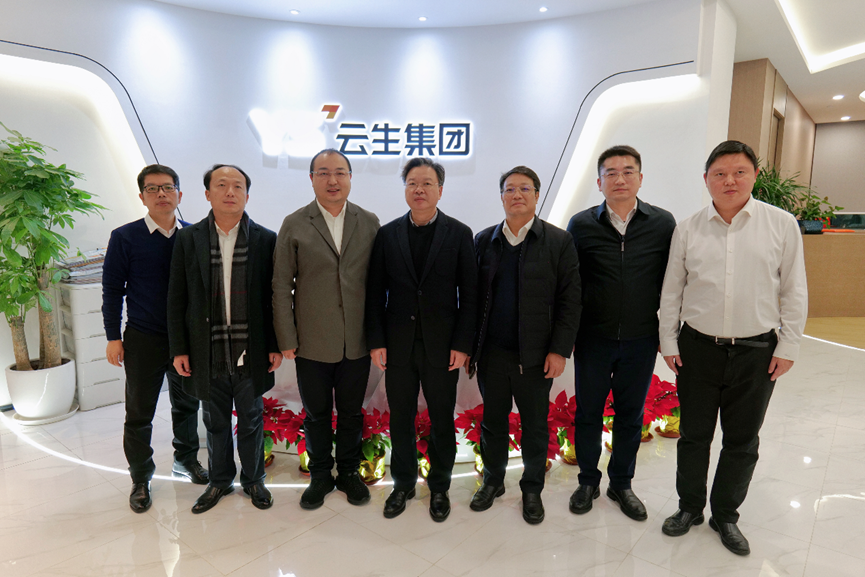 广州市从化区委书记董可一行领导莅临304am永利集团官网集团调研走访