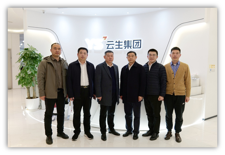 河北省邯郸市大名县人社局局长王章臣一行莅临304am永利集团官网集团调研走访