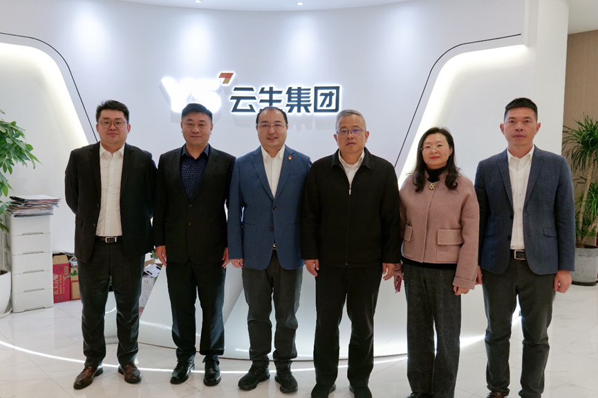 上海市普陀区副区长蒋龙一行领导莅临304am永利集团官网集团调研走访