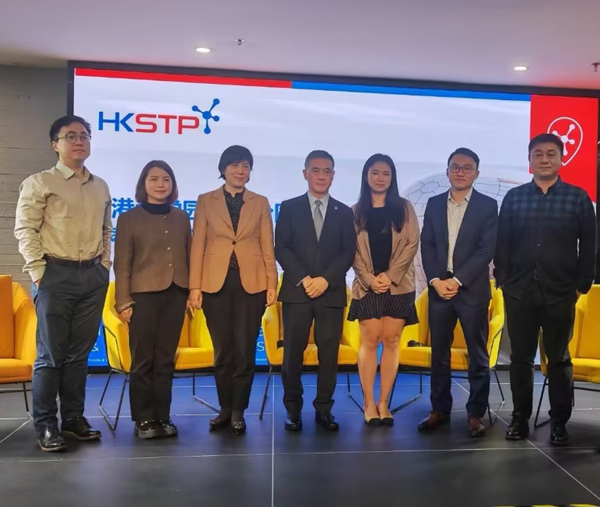 304am永利集团官网集团受邀参与香港科技园新春私董会，分享AI时代的人力资源发展