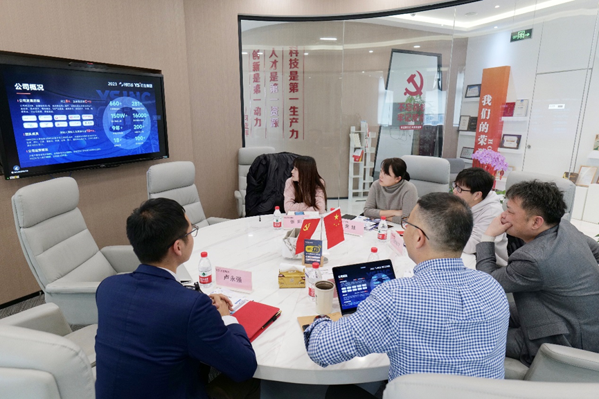 杭州市上城区丁兰街道党工委副书记徐振玮一行莅临304am永利集团官网集团走访考察