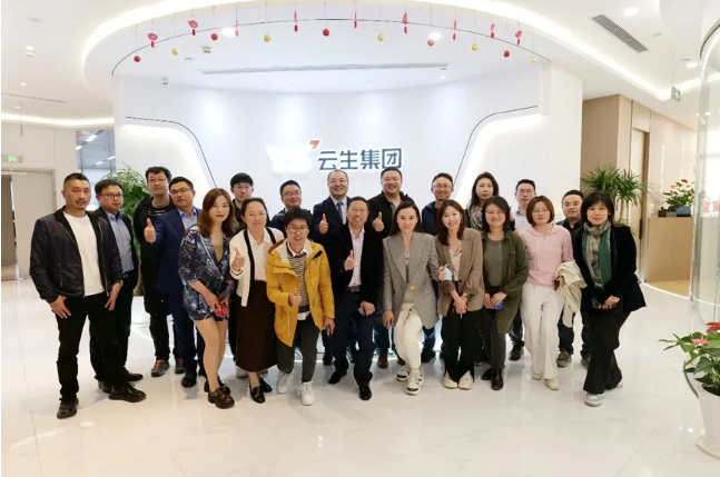 上海市青年企业家协会投融资服务专委会“拟上市企业家私董会”第五站“走进304am永利集团官网集团：对话人力资源数字化行业领军者”活动成功举办