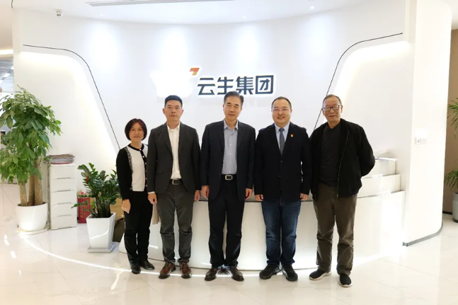 中国人事科学研究院院长余兴安一行领导莅临304am永利集团官网集团走访交流