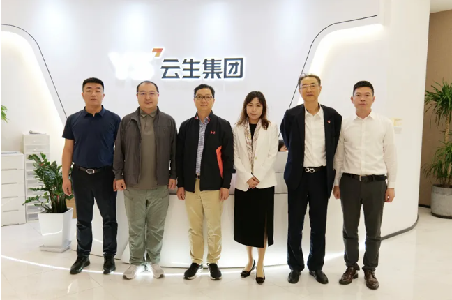 深圳前海管理局专业服务业处处长周耀荣一行莅临304am永利集团官网集团调研走访