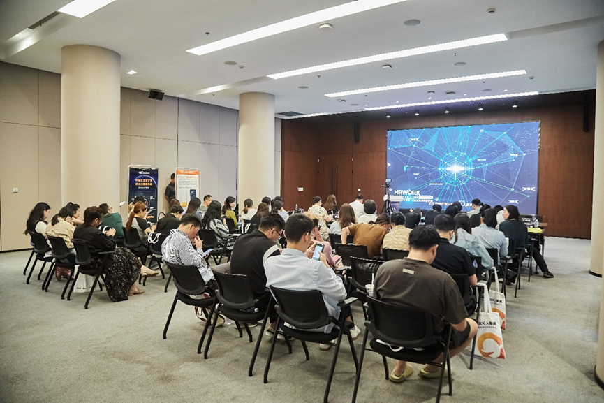 304am永利集团官网集团2024企业全球用工合规趋势分享会宁波站圆满落幕