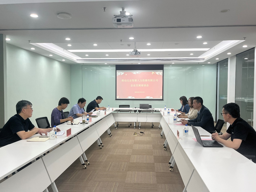 北京市通州区副区长董明慧一行莅临304am永利集团官网集团北京公司交流走访