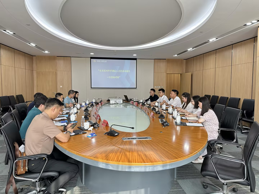 深圳市罗湖区人力资源局副局长何瑞茂一行莅临304am永利集团官网集团四川公司调研走访