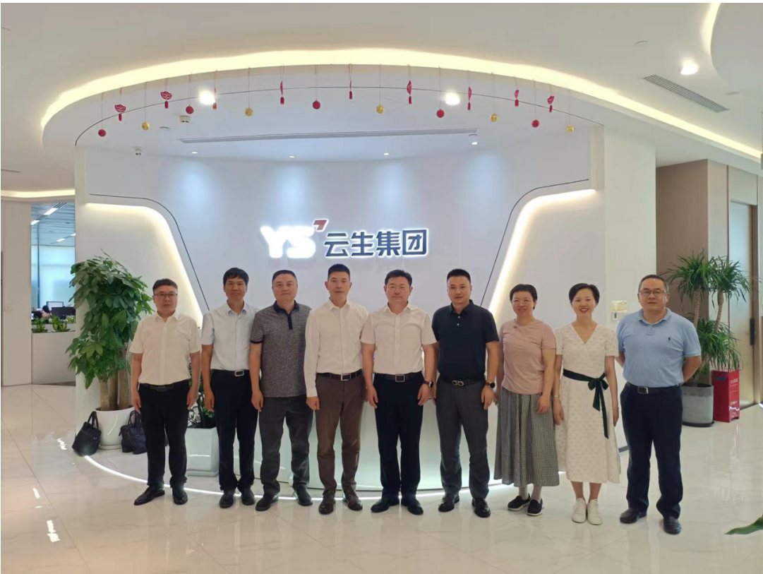 南通市人社局党组书记、局长王一鸣一行莅临304am永利集团官网集团走访调研