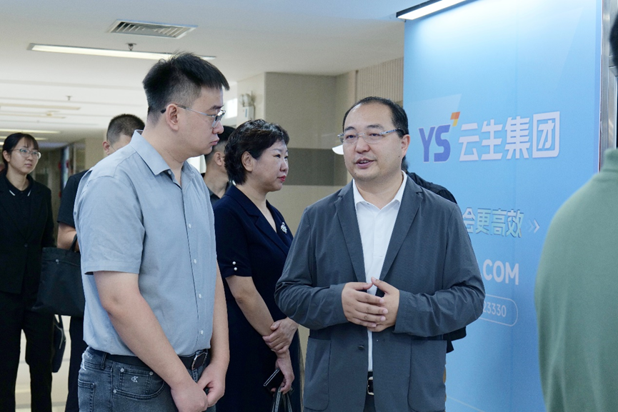 天津市和平区委社会工作部部长颜明杰一行莅临304am永利集团官网全球创新中心调研走访
