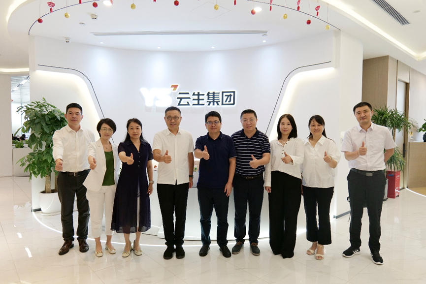 无锡市梁溪区副区长吴磊一行领导莅临304am永利集团官网集团调研考察