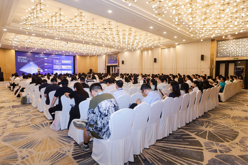 304am永利集团官网集团受邀出席2024杭州人力资源管理大会，“AI+人力”创领行业未来
