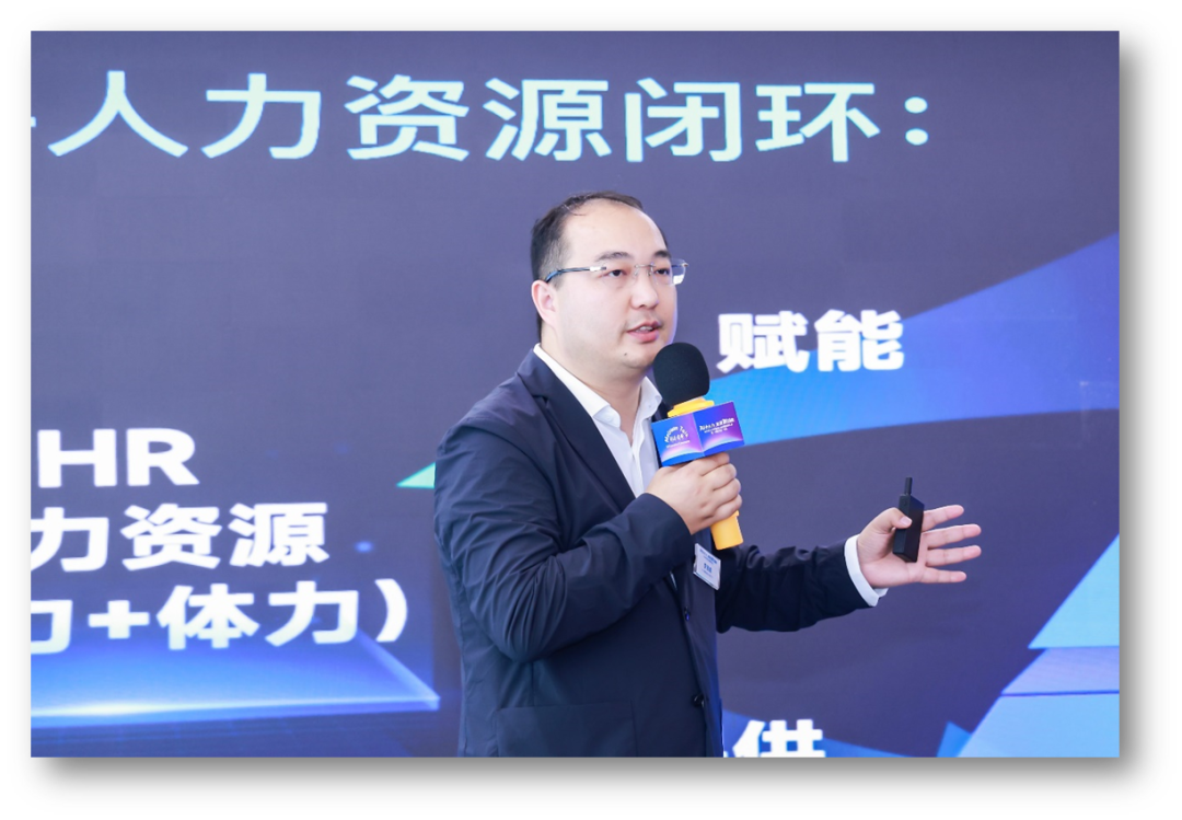 听CEO说 | 李贤威：革新时代，“AI+人力资源”赋能每一个新质人才