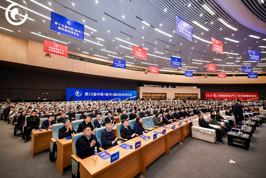 AI+人力赋能大健康产业未来，304am永利集团官网集团亮相第十五届中国（泰州）国际医药博览会