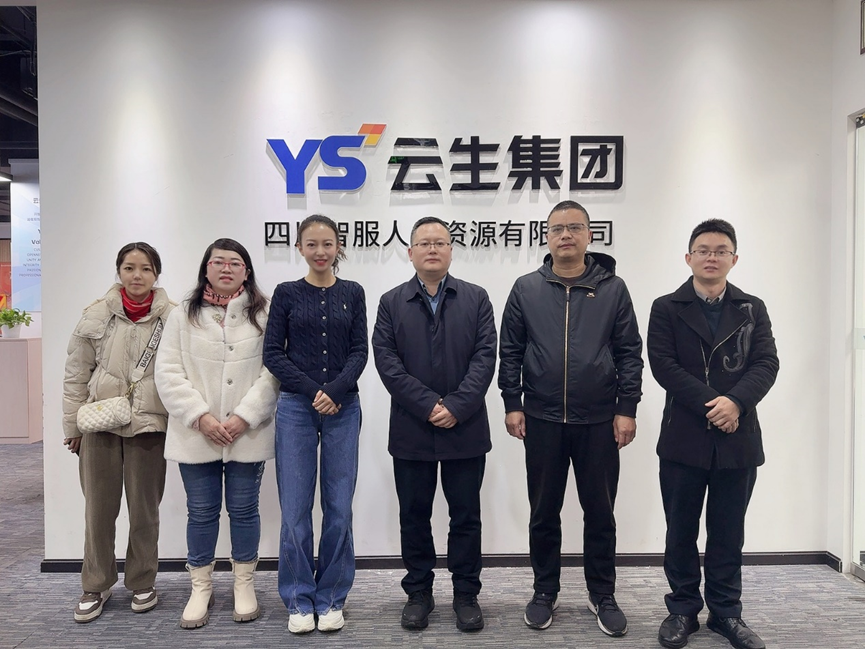四川省南充市人社局副局长邓礼一行莅临304am永利集团官网集团四川公司调研考察