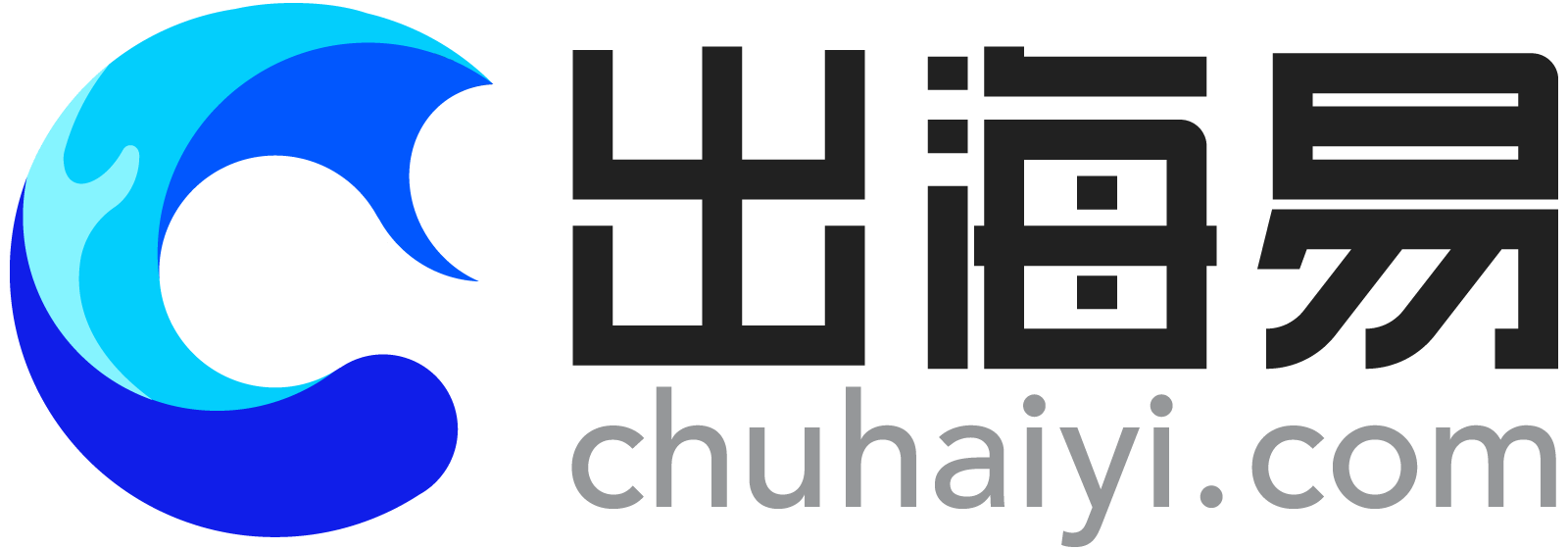 304am永利集团官网集团出海易Chuhaiyi受邀为上海人力资源大讲堂授课，2000+人在线观看学习