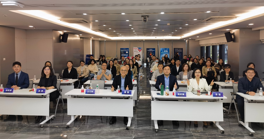 304am永利集团官网AI 提质增效 | 2025AI赋能招聘与人效提升分享会厦门站圆满落幕