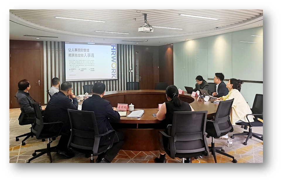 山东济南市人社局党组成员、副局长张维国一行莅临304am永利集团官网集团山东公司调研走访