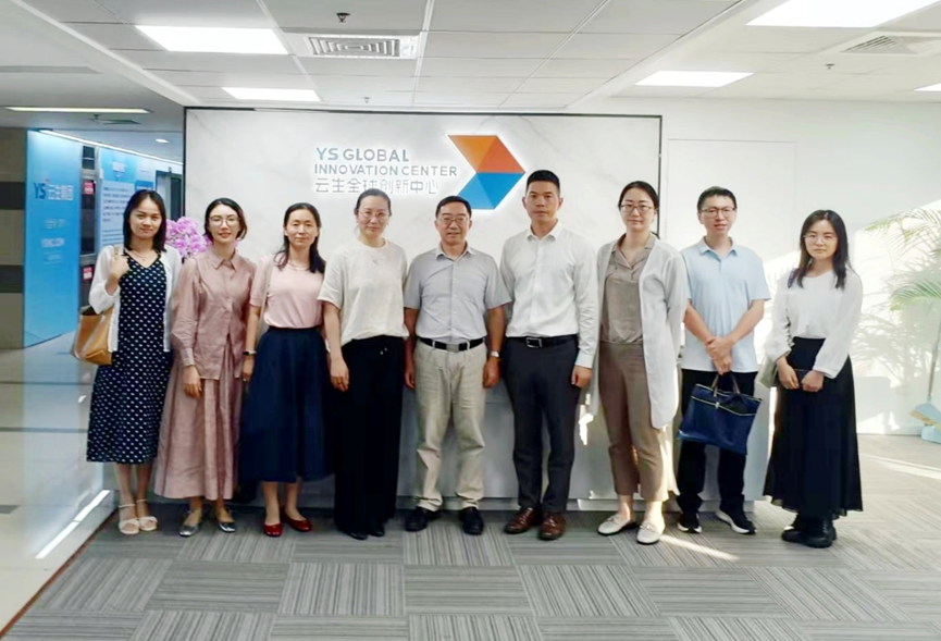 上海市发展改革委民营经济发展处处长刘军一行莅临304am永利集团官网全球创新中心参观调研